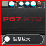 EVGA P67 FTW Motherboard